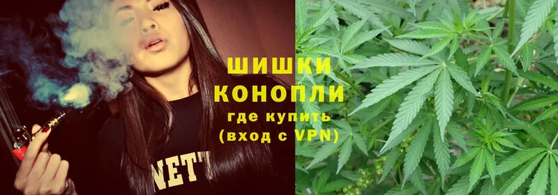 Канабис Ganja  Аркадак 